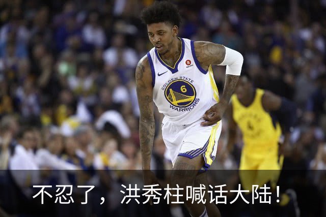 不忍了，洪秀柱喊话大陆！