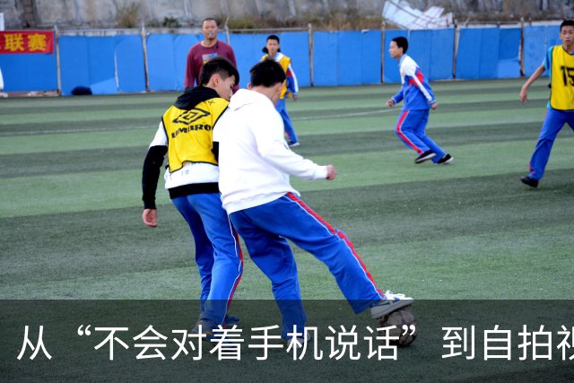 从“不会对着手机说话”到自拍视频拉票：81岁卢拉的21天历史性翻盘
