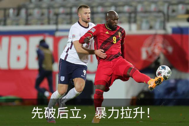 先破后立，暴力拉升！