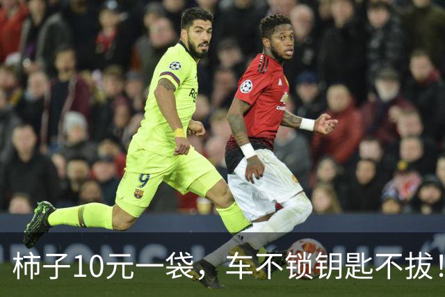 柿子10元一袋，车不锁钥匙不拔！北京大哥无人小摊，结局太暖心