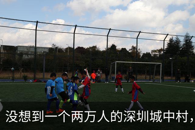没想到一个两万人的深圳城中村，居然住着6000湖南出租车司机？