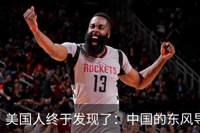 美国人终于发现了：中国的东风导弹，不用击沉我们航母，擦着即伤