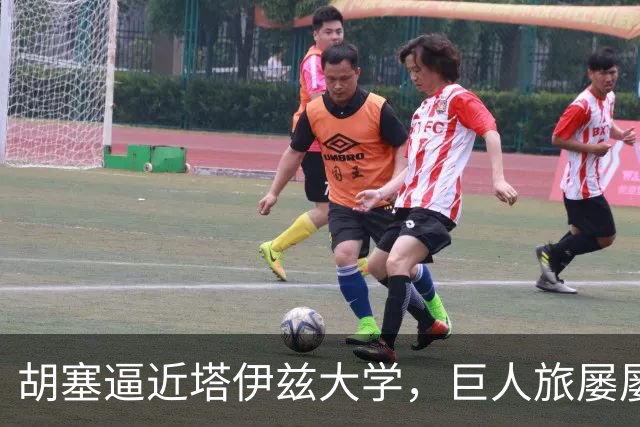 胡塞逼近塔伊兹大学，巨人旅屡屡临阵脱逃!